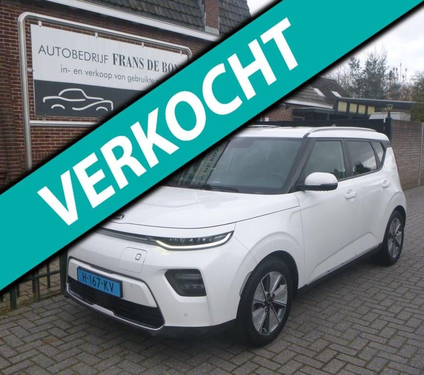 Kia E-Soul DynamicLine 64 kWh € 8750 ex btw, Auto's, Kia, Bedrijf, Te koop, Soul, ABS, Achteruitrijcamera, Airbags, Airconditioning