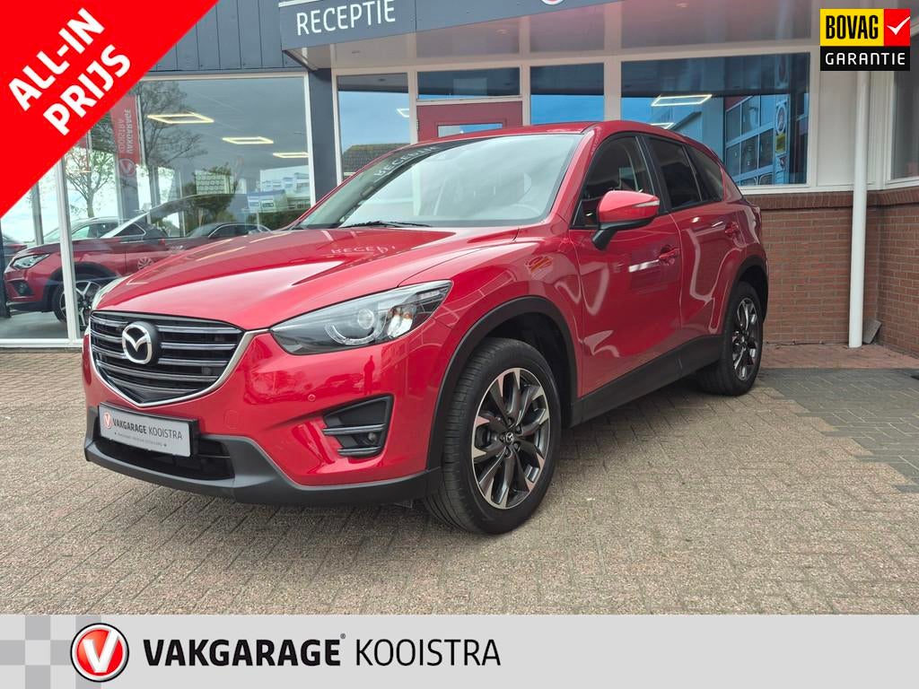Mazda CX-5 2.0 Sports-Line 4WD|Camera|Cruise|Navi, Auto's, Mazda, Keurmerk '100% Onderhouden', 4 cilinders, Bedrijf, Handgeschakeld