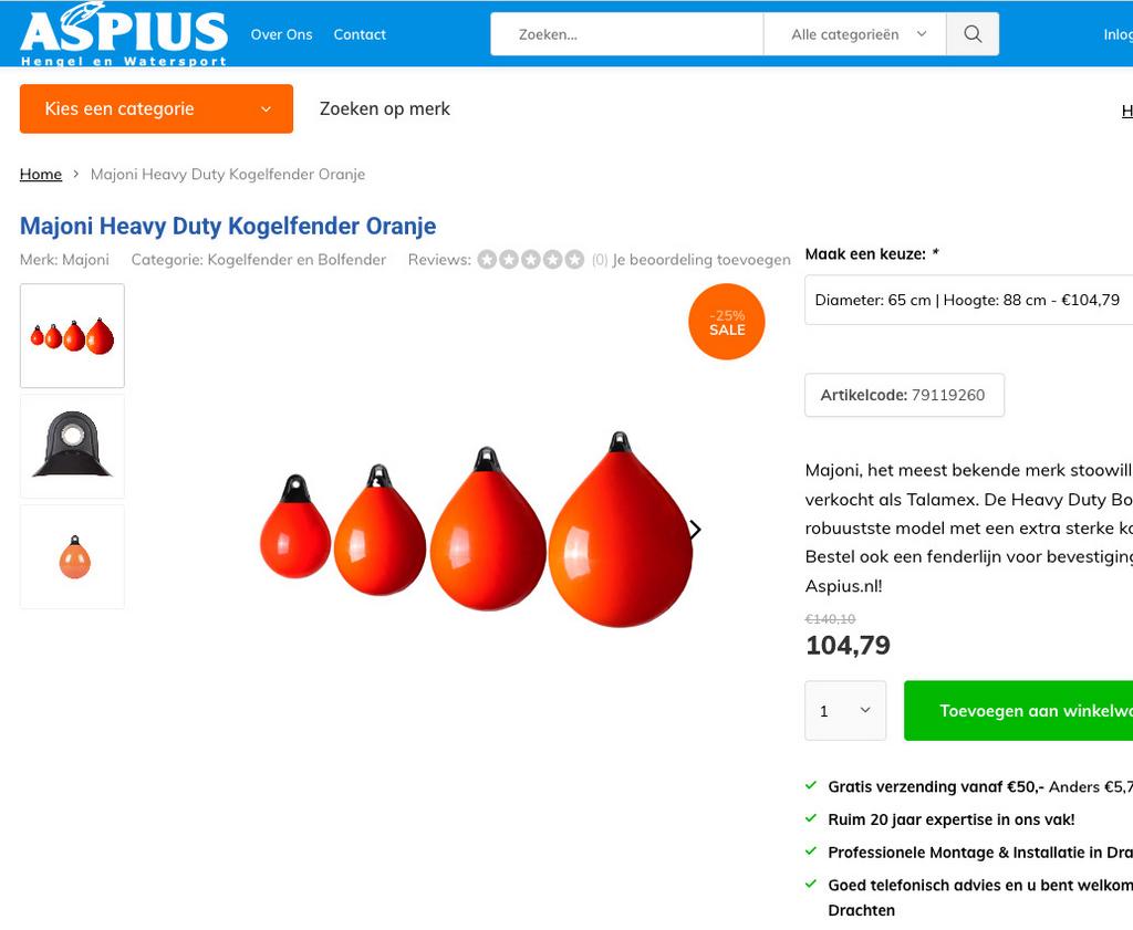 Balfender bal stootwil - Nieuw - Niet gebruikt, Ophalen of Verzenden, Nieuw, Overige typen