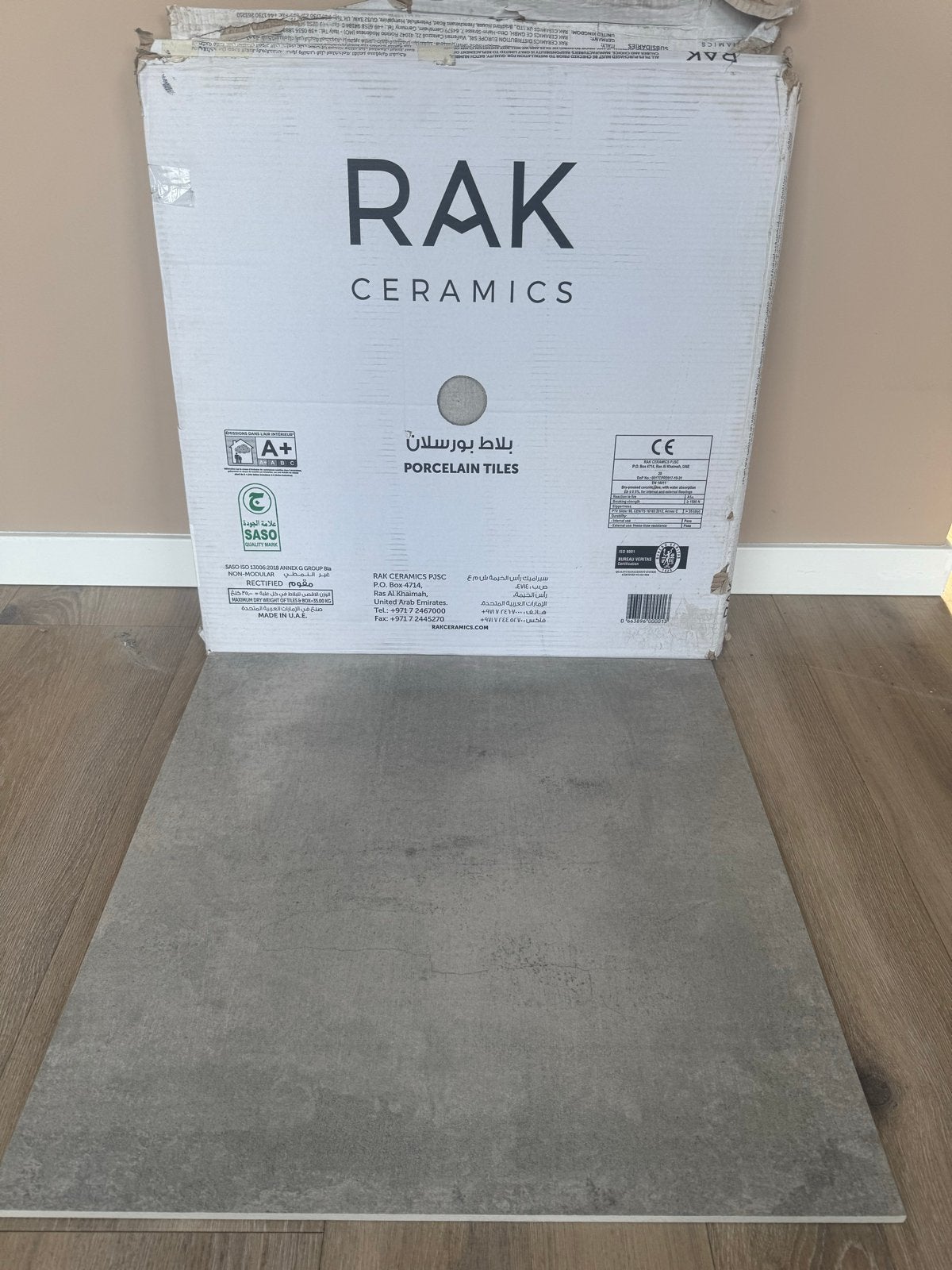 5 RAK keramische tegels 60x60 cm lichtgrijs - Nieuw, Ophalen, 60 cm of meer, Keramiek, Nieuw