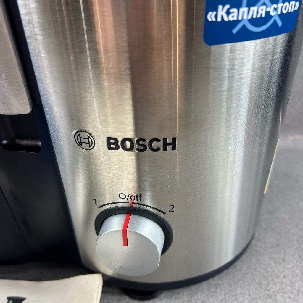 Bosch VitaJuice 3 MES3500 Sapcentrifuge/Slowjuicer | 414238, Ophalen of Verzenden, Gebruikt, Elektrisch, Sapcentrifuge