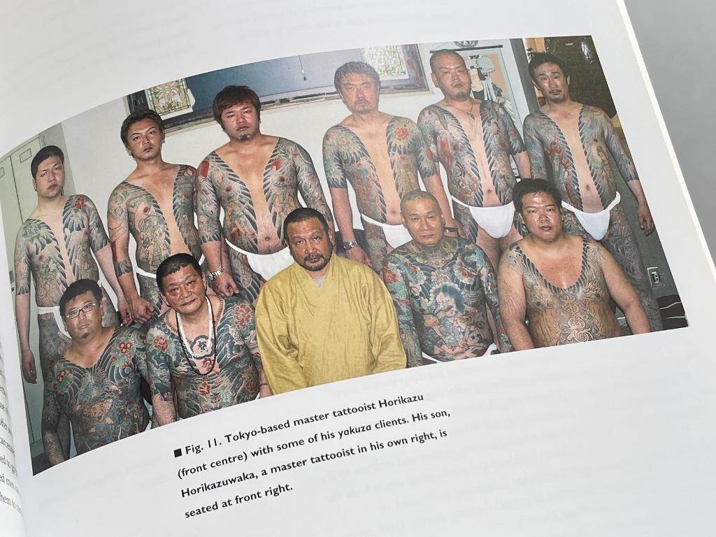 Japan Tattoo – Andon 87 - (SJA) – Tattoo special., Ophalen of Verzenden, Zo goed als nieuw, Overige onderwerpen