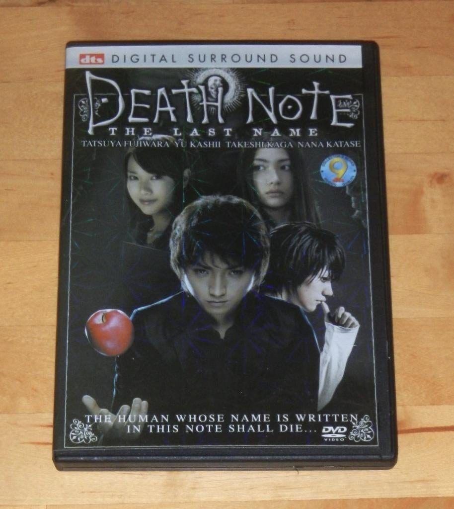 dvd - Death Note: The Last Name (2006), Alle leeftijden, Ophalen, Gebruikt