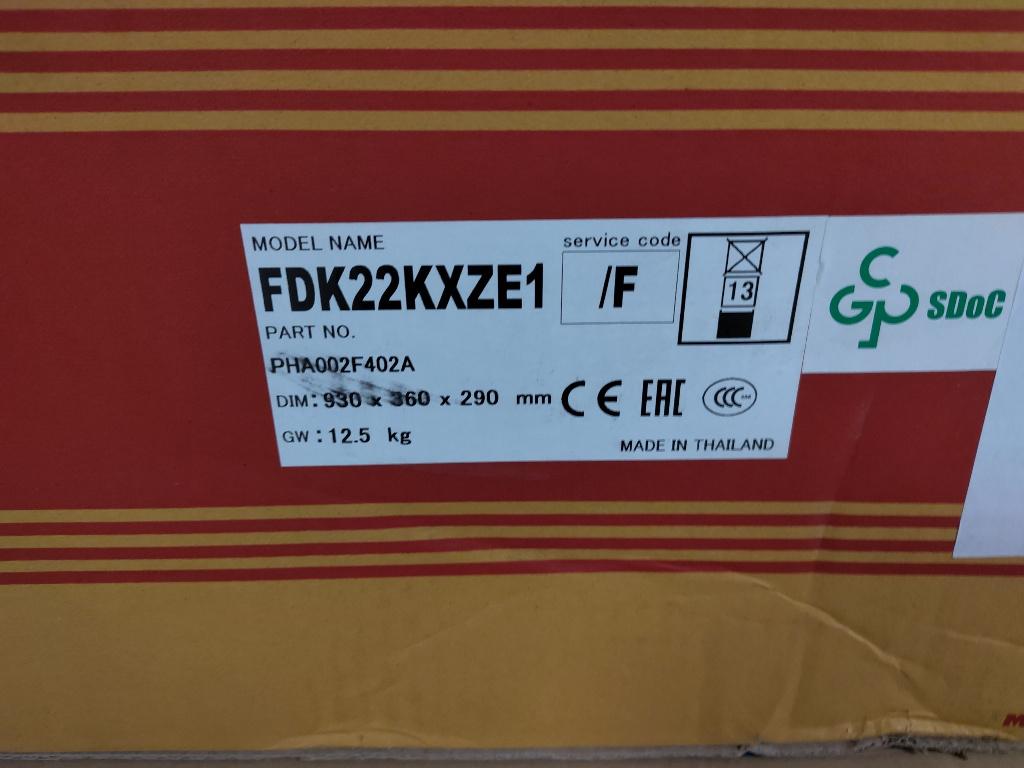 Mitsubishi Heavy FDK22KXZE1 Wandmodel airco unit KX VRF, Koelen en Ontvochtigen, Timer, Nieuw, 3 snelheden of meer