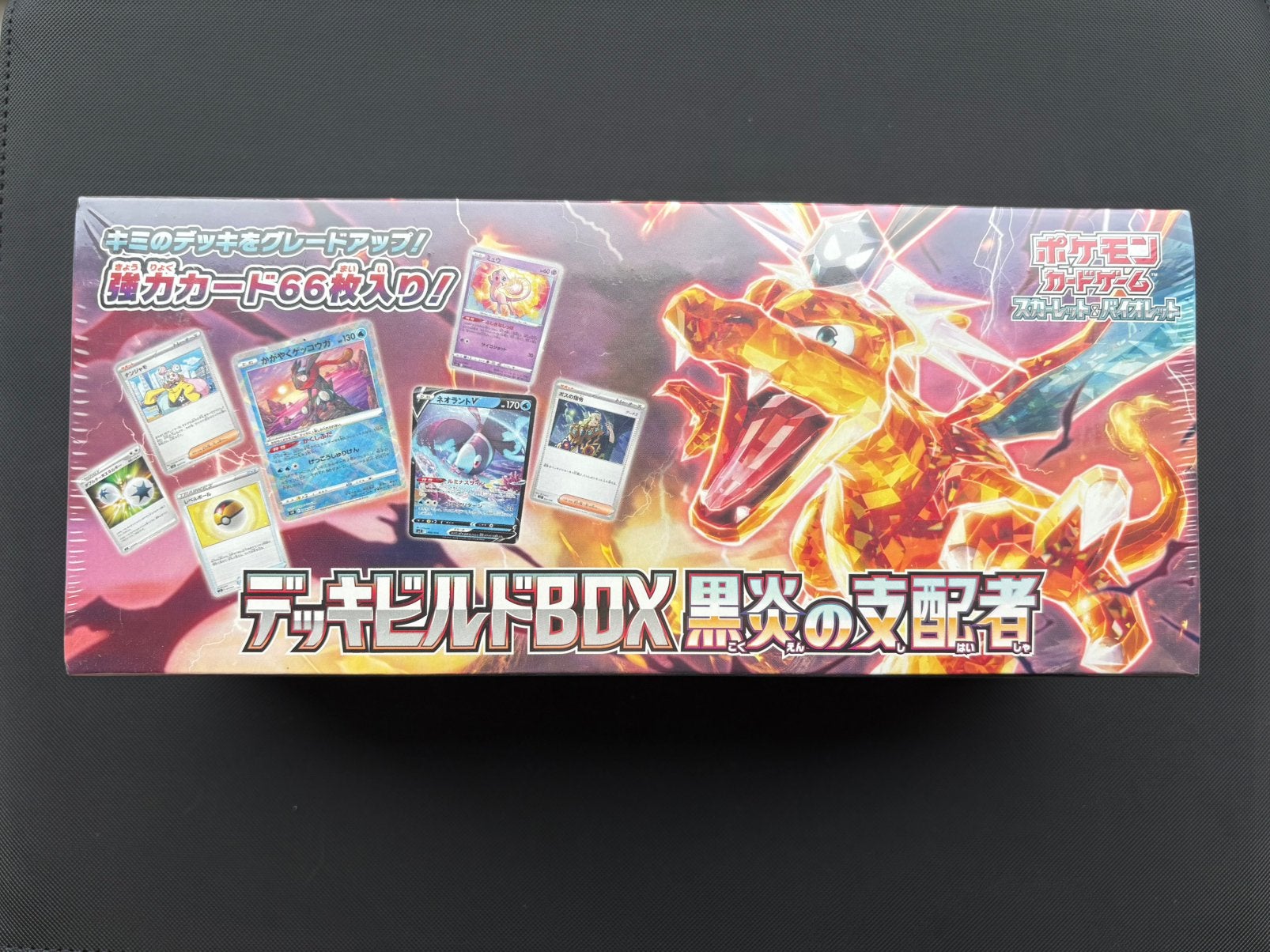 Ruler of the Black Flame sv3 Charizard Deck Build Box Sealed, Ophalen of Verzenden, Nieuw, Boosterbox