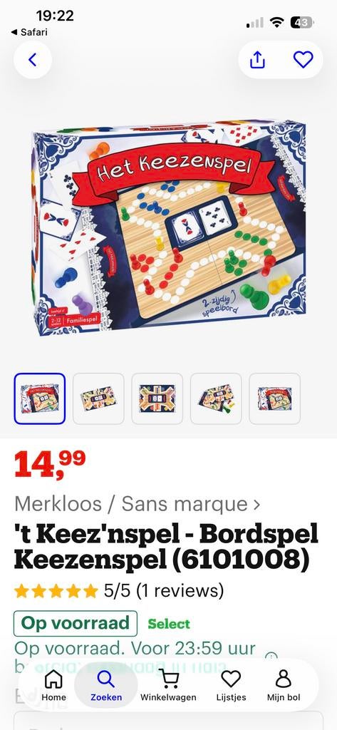 Het Keezenspel - Leuk familiespel voor jong en oud!, Hobby en Vrije tijd, Gezelschapsspellen | Bordspellen, Een of twee spelers
