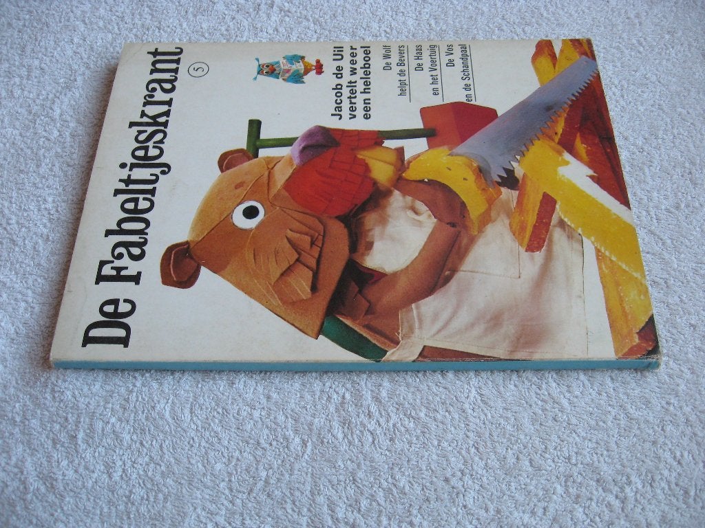 Fabeltjeskrant Meneer de Uil / Avonturenboek dl 2 / en MEER, Ophalen of Verzenden, Gebruikt, Tv, Overige typen