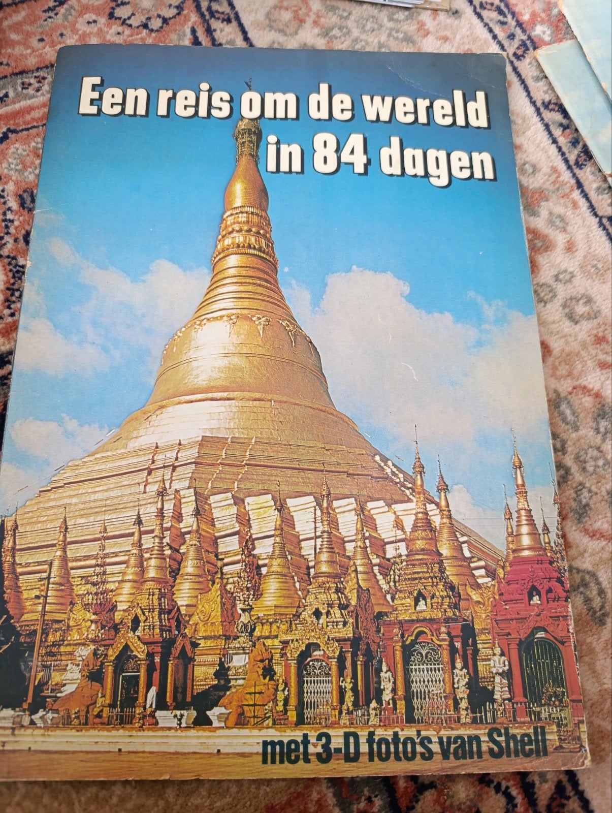 Shell verzamelboek "Een reis om de wereld in 84 dagen" 1972, Ophalen of Verzenden