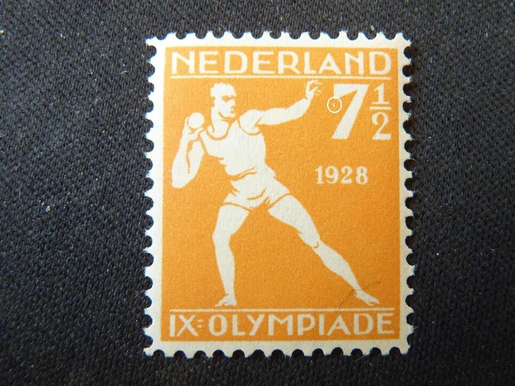 plaatfout 216 , postfris., Postzegels en Munten, Verzenden, T/m 1940, Postfris