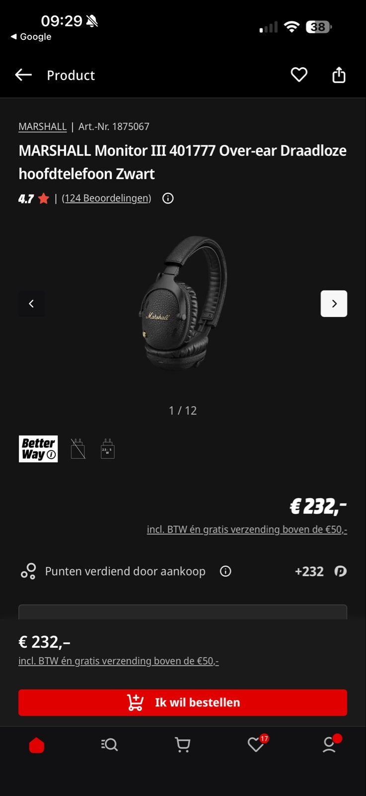 Marshall Monitor III Over-ear Draadloze Hoofdtelefoon Zwart, Bluetooth, Nieuw, Ophalen of Verzenden, Marshall