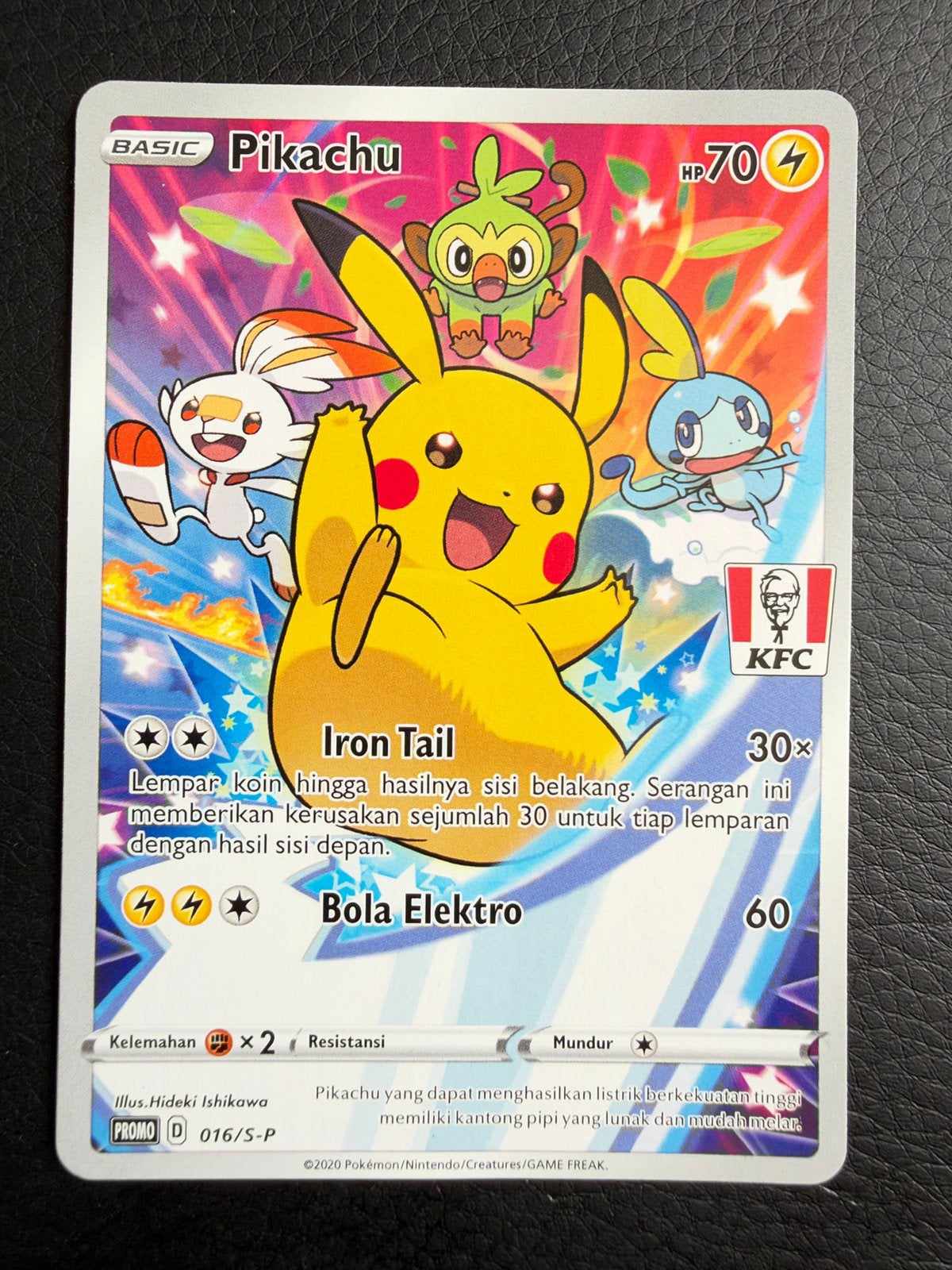 Pikachu KFC promo 016/S-P, Ophalen of Verzenden, Zo goed als nieuw