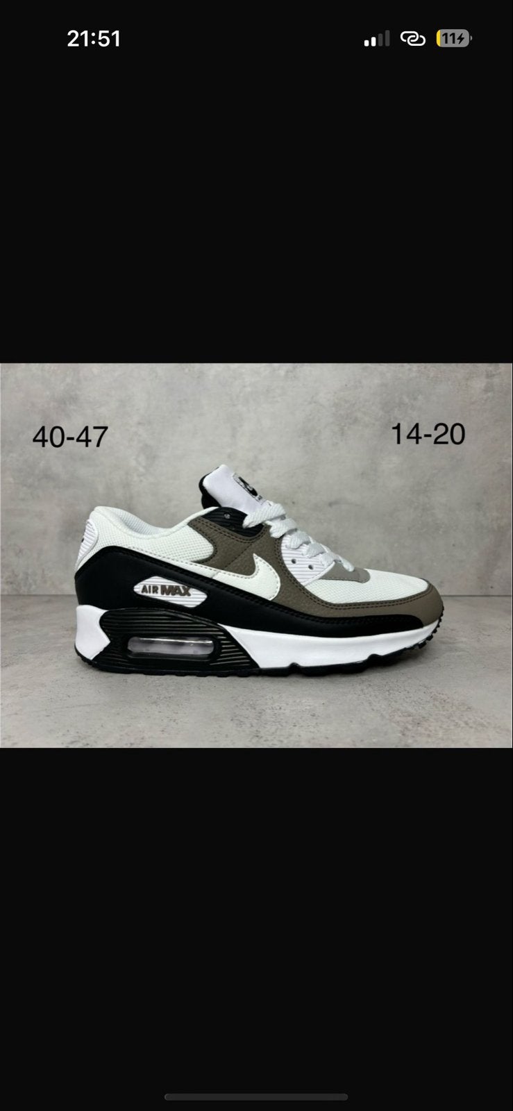 Nieuwe Nike Air Max 90s - Maat 47, Ophalen, Nieuw, Sneakers of Gympen