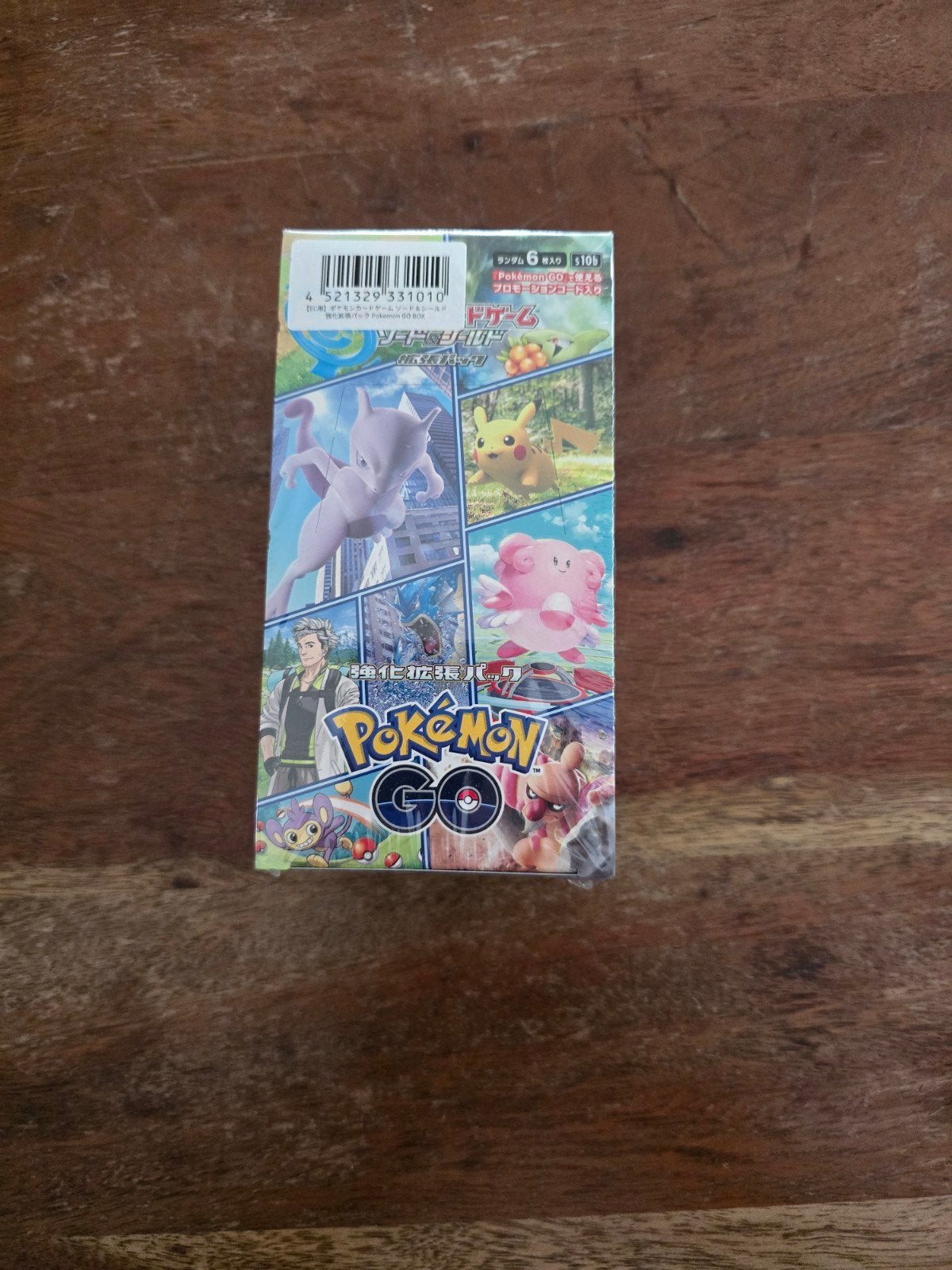 Pokémon Go Boosterbox japans, Verzenden, Nieuw, Boosterbox