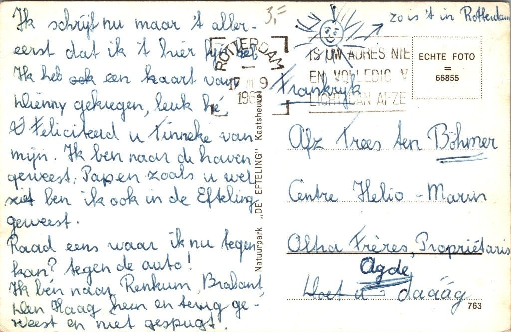Kaatsheuvel - 12 oude ansichtkaarten Efteling, Verzenden, 1960 tot 1980, Gelopen, Noord-Brabant