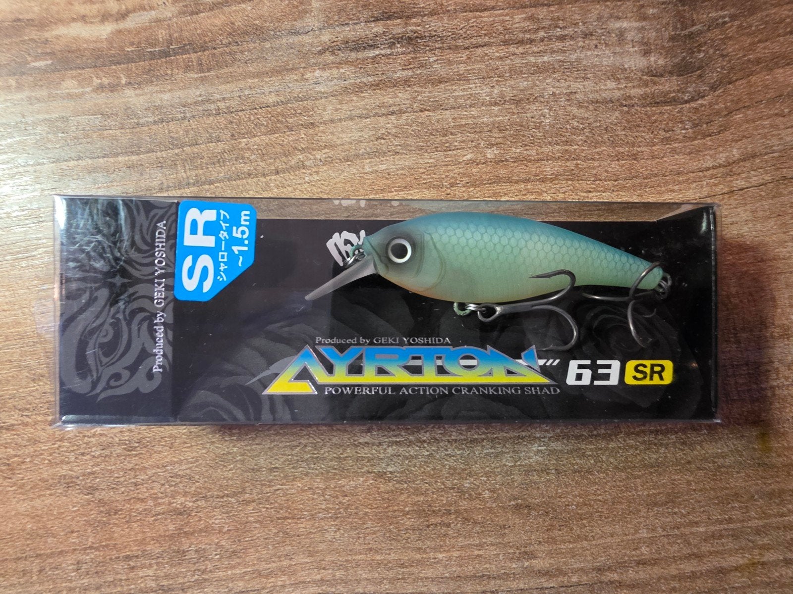 Gan Craft Ayrton 63 SR - Krachtige Crankbait Shad, Ophalen of Verzenden, Nieuw