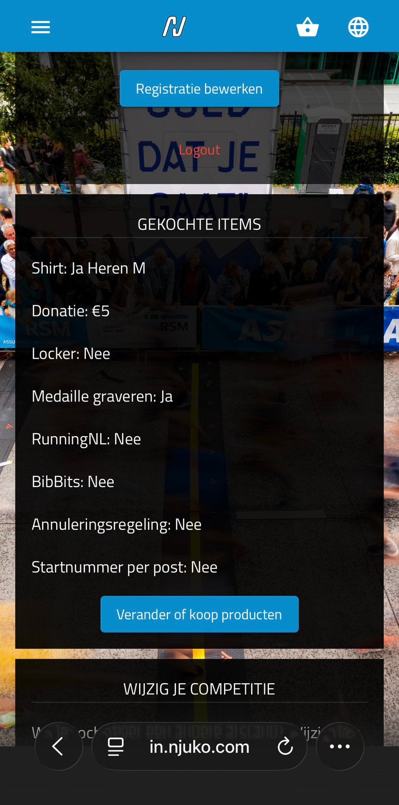 TICKET MARATHON EINDHOVEN (SHIRT EN GEGRAVEERDE MEDAILLE), Tickets en Kaartjes, Eén persoon