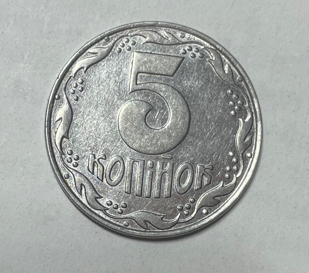 5 kopiyok Oekraïne 1992, Ophalen of Verzenden, Overige landen