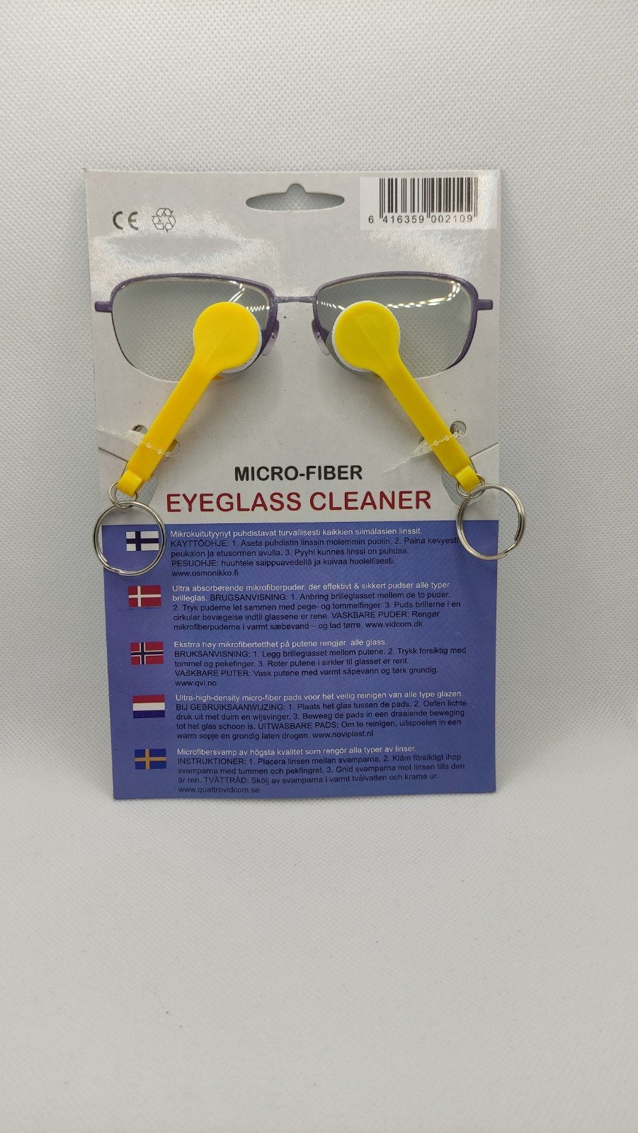 Leuke microfiber eyeglass cleaner geel - nieuw, Verzamelen, Ophalen of Verzenden, Zo goed als nieuw
