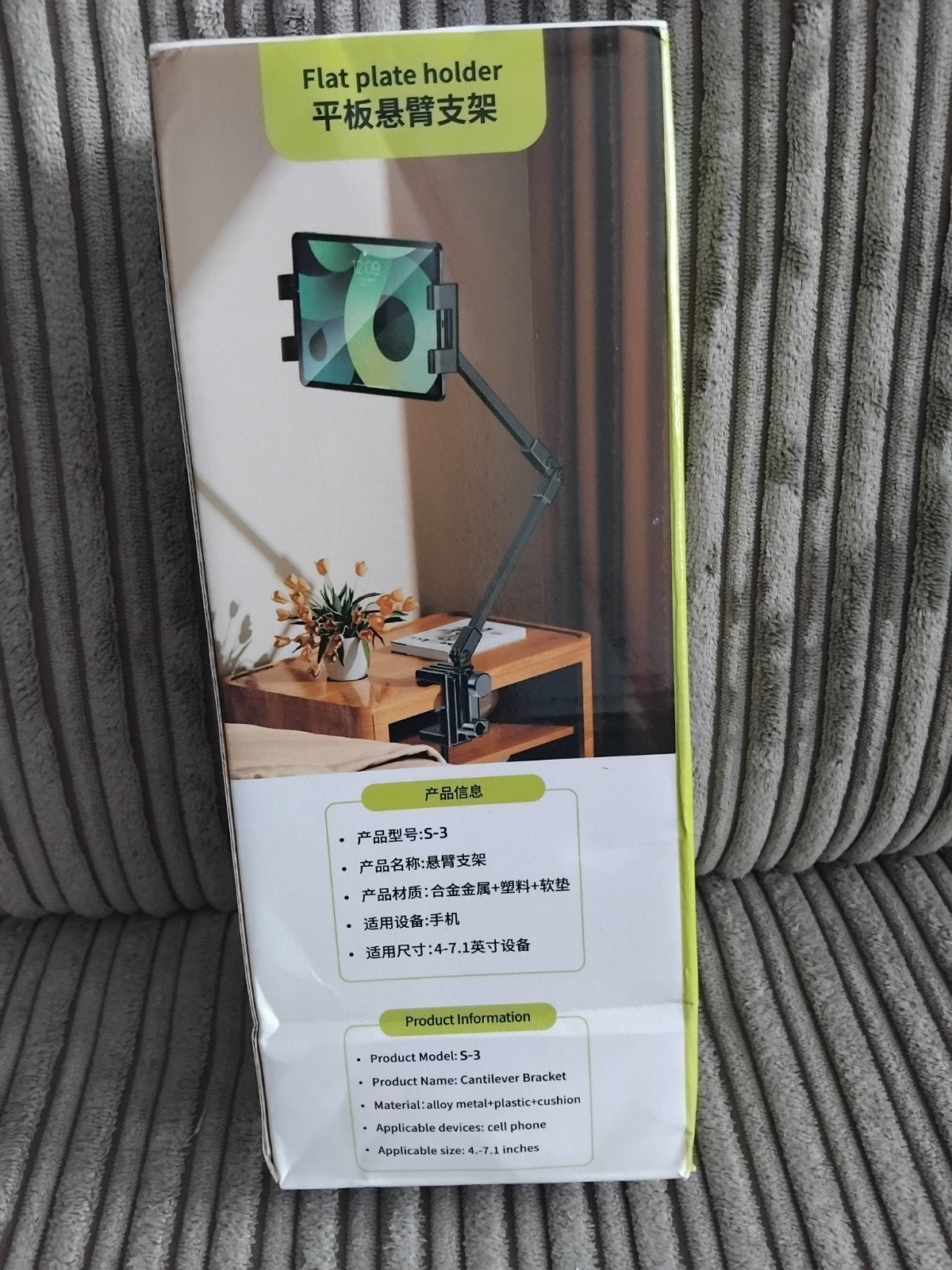 NIEUW 📱Phone Holder 📱4.-7.1inches 📱Klem tafel/bureau/bed, Verzenden, Nieuw, Overige typen, Universeel