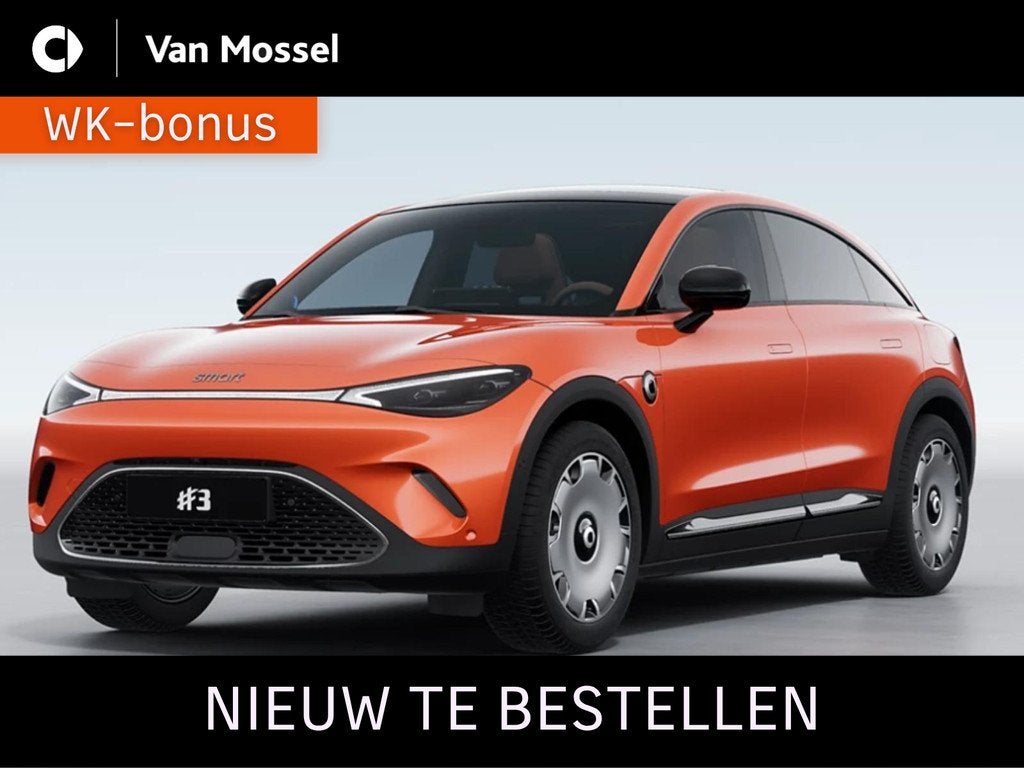 smart #3 Premium / Stoelverwarming / Halo Roof / 360-camer, Auto's, Smart, Automaat, 12 maanden, 100 kWh, Overige kleuren