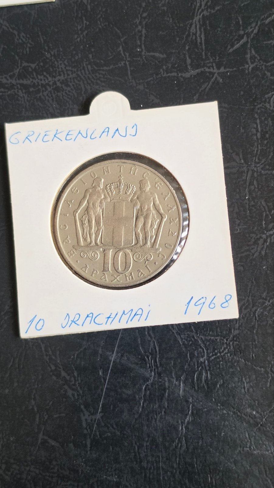 Griekse 10 Drachmai munt 1968, Ophalen of Verzenden