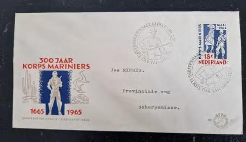Nederland 1965 - FDC 77 - 300 jaar Korps Mariniers -ab, Postzegels en Munten, Verzenden, Na 1940, Gestempeld