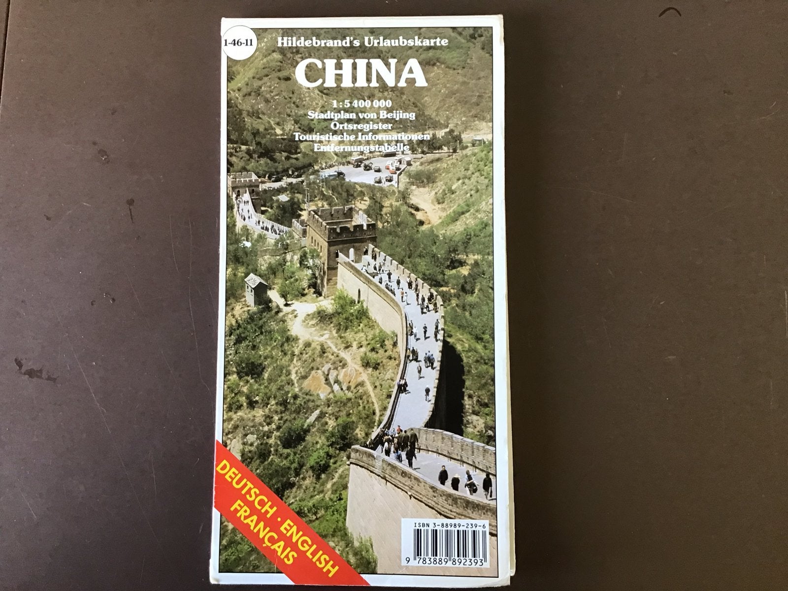 China Landkaart, Ophalen of Verzenden, Zo goed als nieuw, Nederland, Landkaart