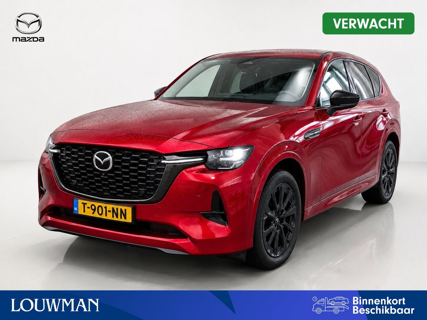 Mazda CX-60 2.5 e-SkyActiv PHEV Homura | BOSE | 360 Camera |, Auto's, Mazda, Bedrijf, Te koop, CX-60, 360° camera, 4x4, ABS, Achteruitrijcamera