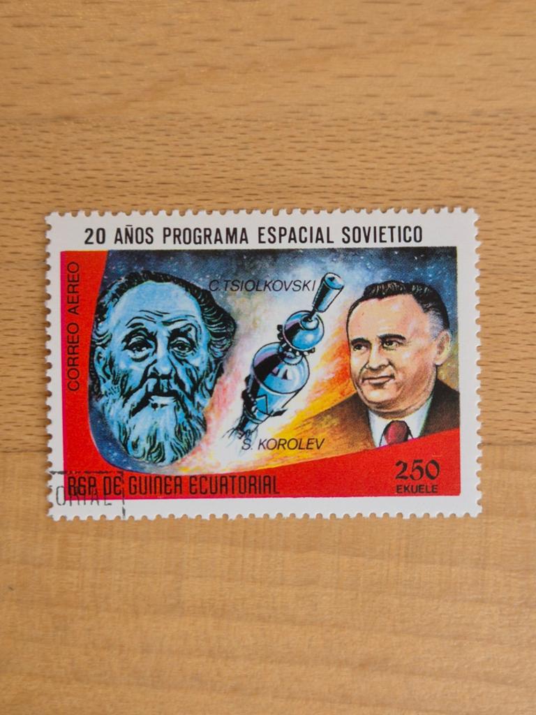 Equatoriaal-Guinea 1978 ruimtevaart, Ophalen of Verzenden, Overige landen, Gestempeld