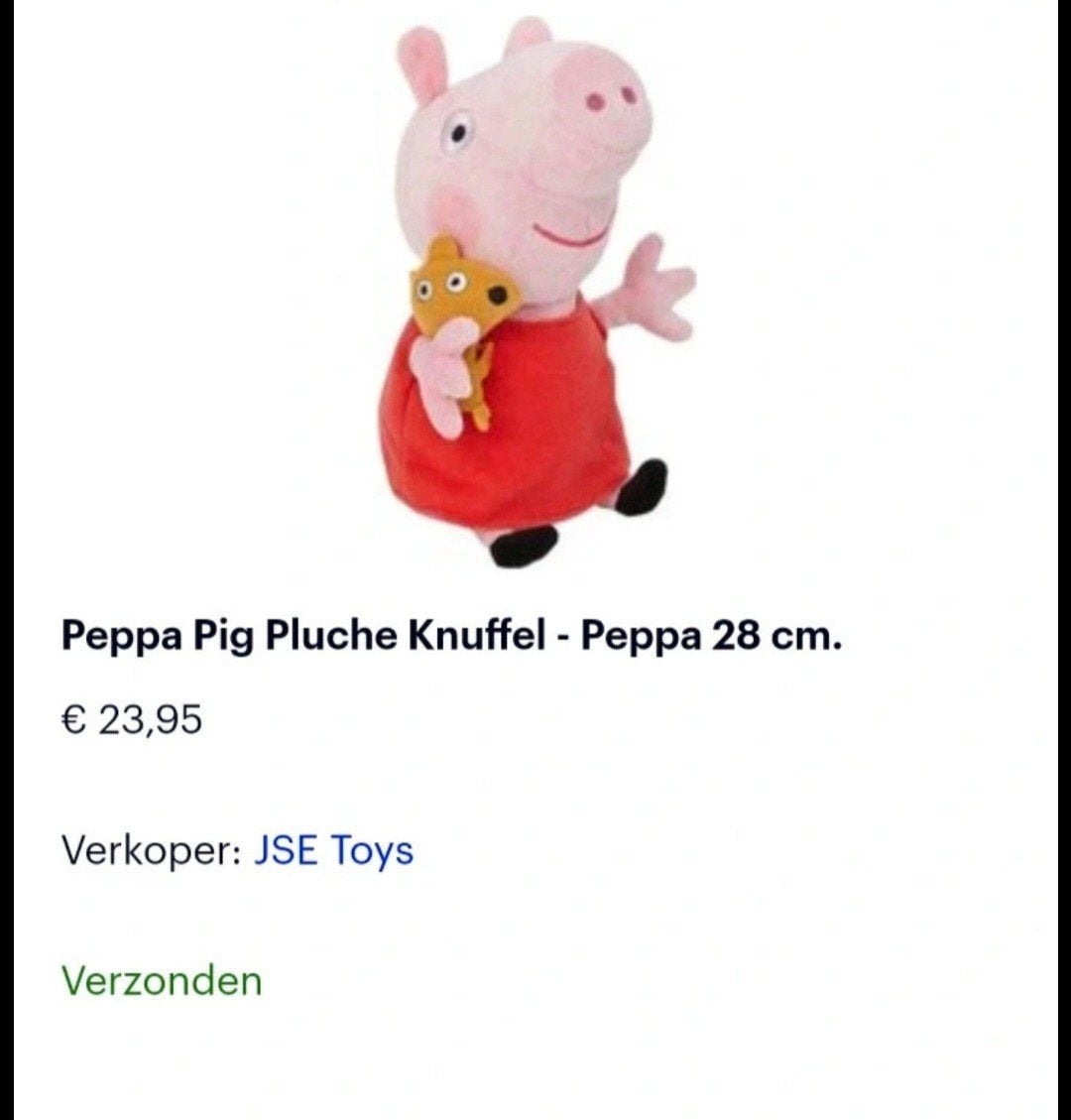 Peppa Pig Knuffel - Peppa 28 cm, Overige merken, Overige typen, Nieuw, Ophalen of Verzenden