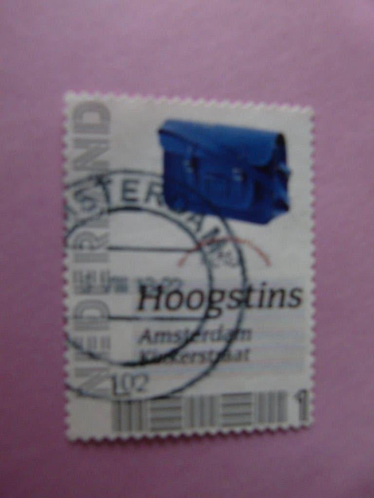 Persoonlijke zegel - Hoogstins - werktas - gest., Postzegels en Munten, Postzegels | Nederland, Verzenden, Na 1940, Gestempeld