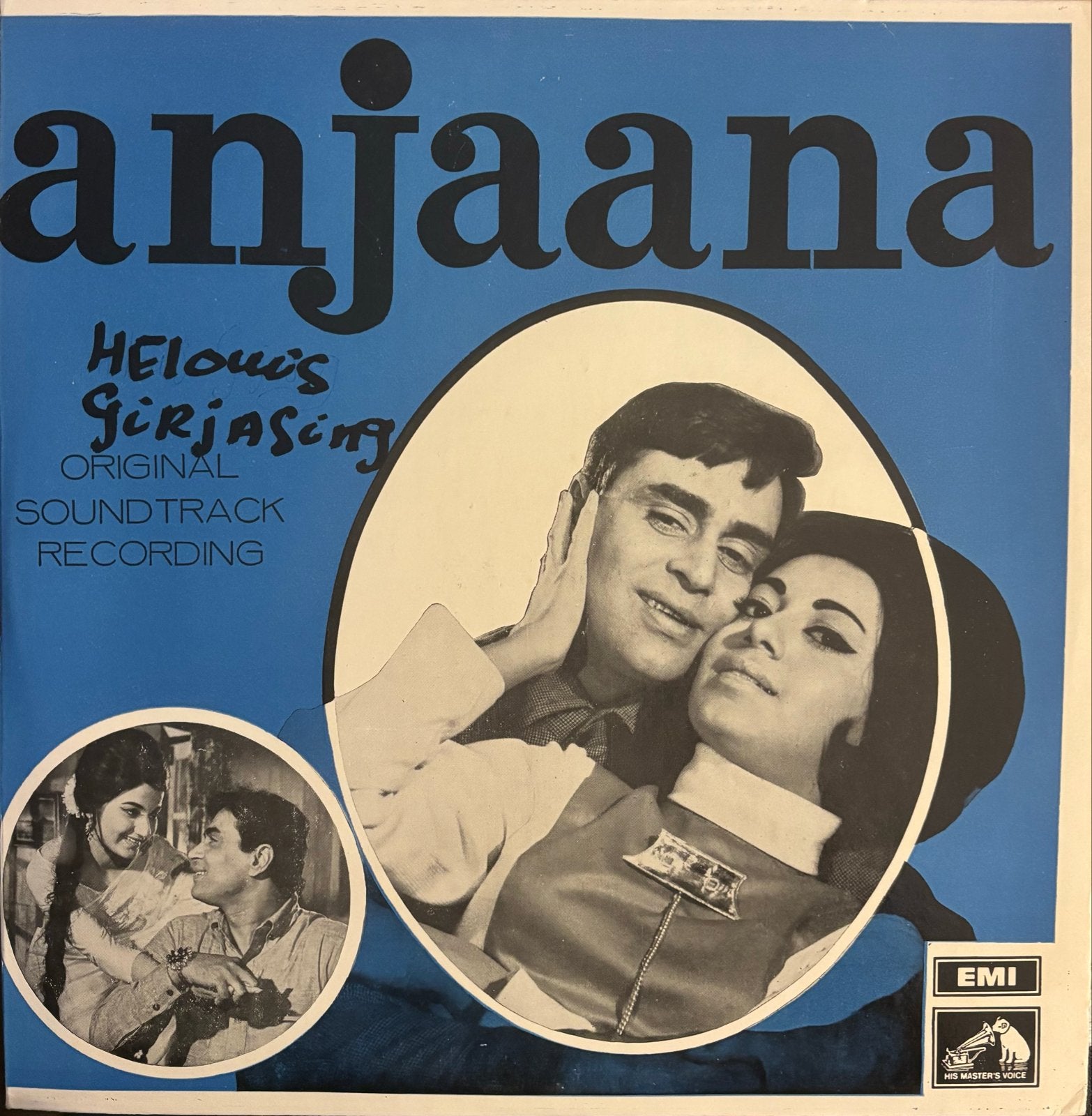 Anjaana - Originele Soundtrack LP (Bollywood, 1969), Cd's en Dvd's, Vinyl | Filmmuziek en Soundtracks, Originele persing, Verzenden