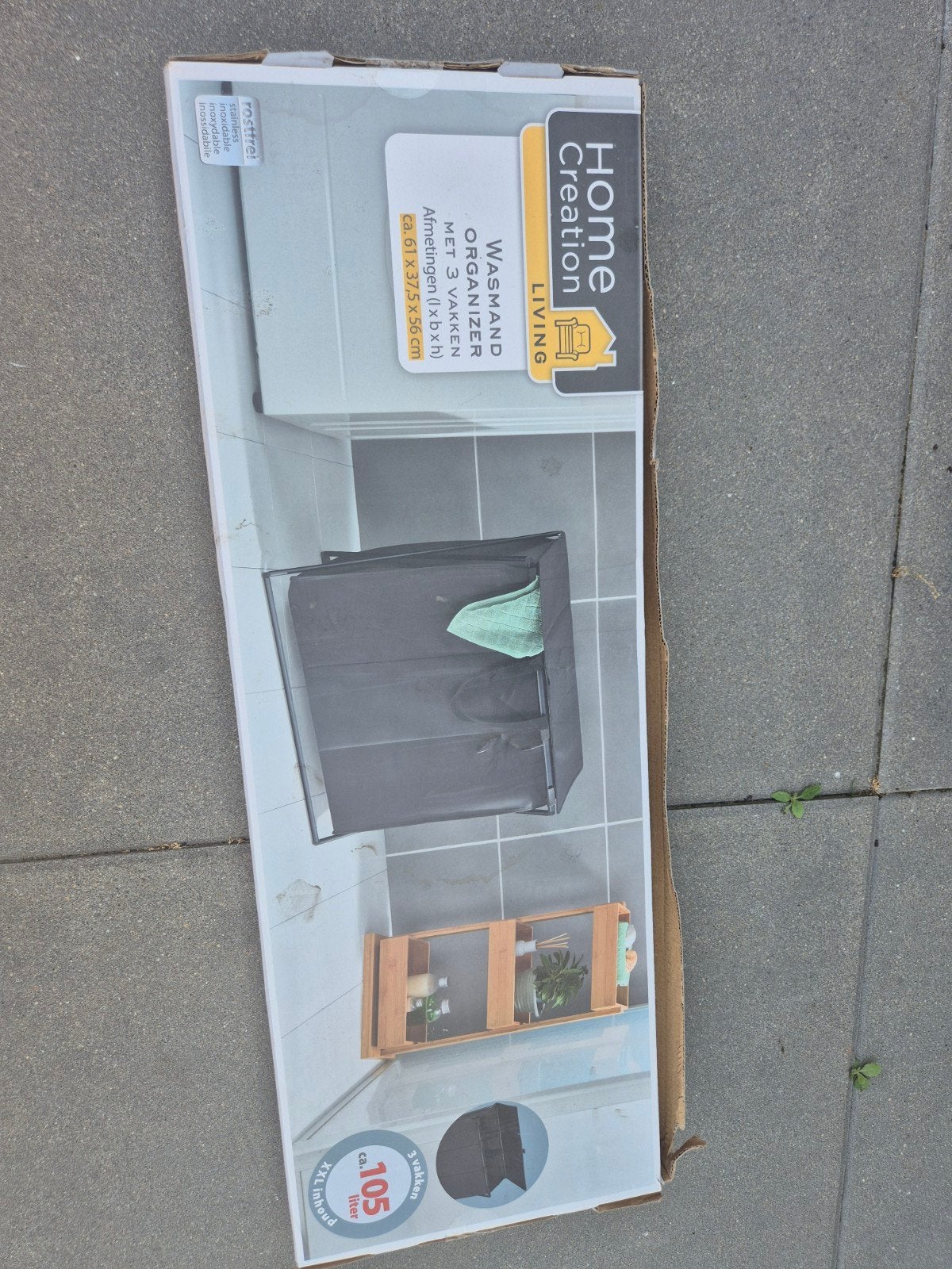Nieuwe Home Creation Wasorganizer met 3 vakken, 105L, Huis en Inrichting, Ophalen