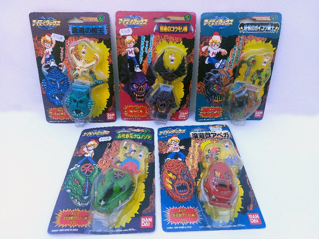 Mighty Max 5 Horror Heads Bandai Japanse versies MOC nieuw, Verzamelen, Ophalen of Verzenden, Nieuw