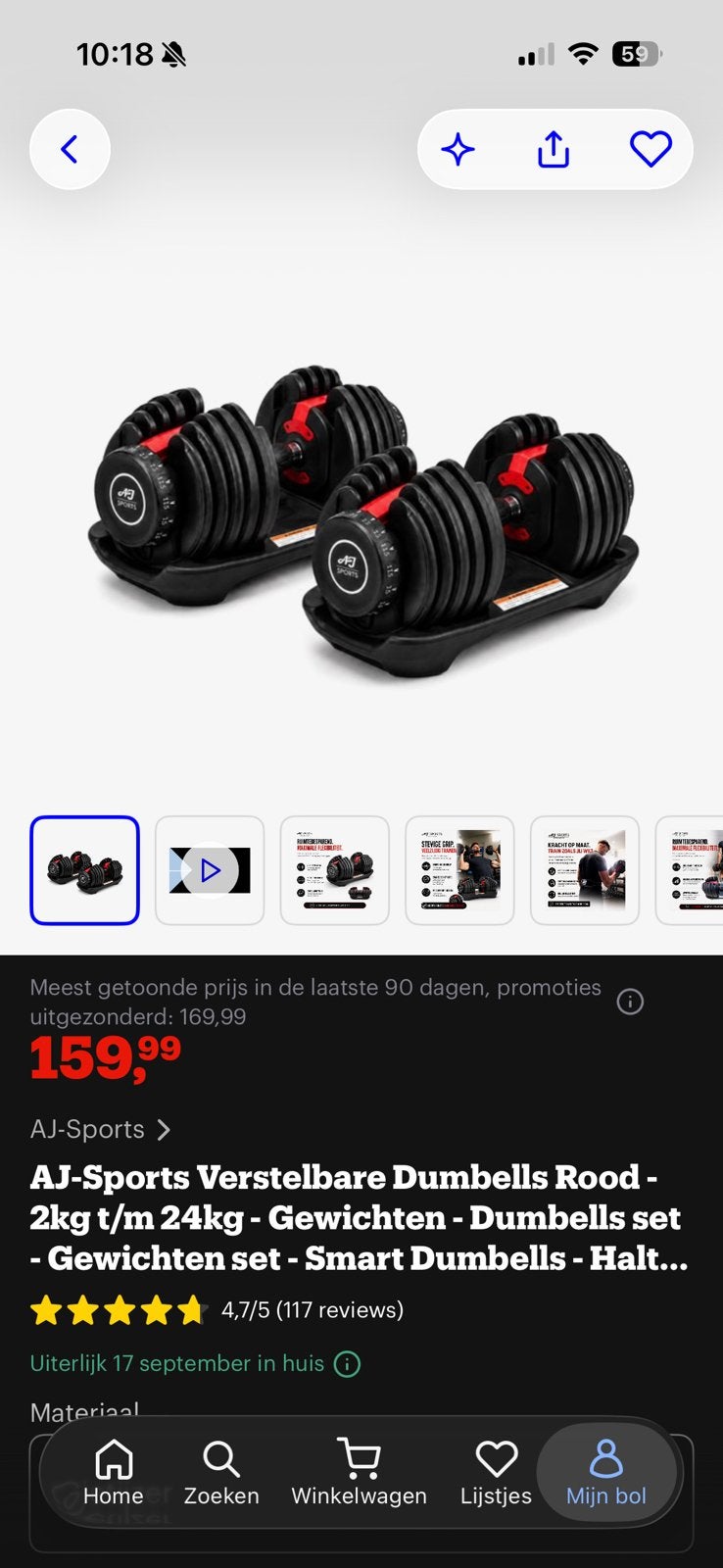 Foto 4 van Dumbbells verstelbaar 24kg per DB