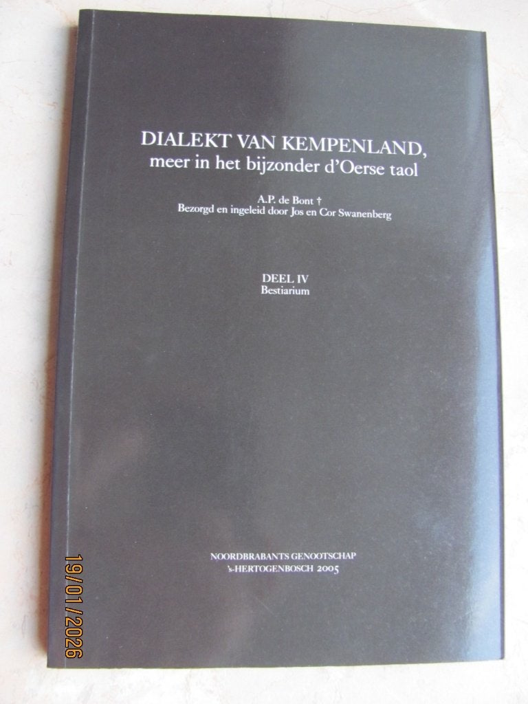 NIEUW boek Jos en Cor Swanenberg DIALEKT VAN KEMPENLAND 2005, Noord-Brabant, Nieuw, Ophalen of Verzenden, A.P. de Bont / J. en C. Swanenberg