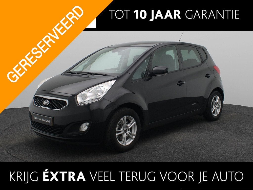 Kia Venga 1.6 CVVT ExecutiveLine | Trekhaak | Clima | Cruise, Auto's, Kia, Voorwielaandrijving, Stof, Gebruikt, 4 cilinders