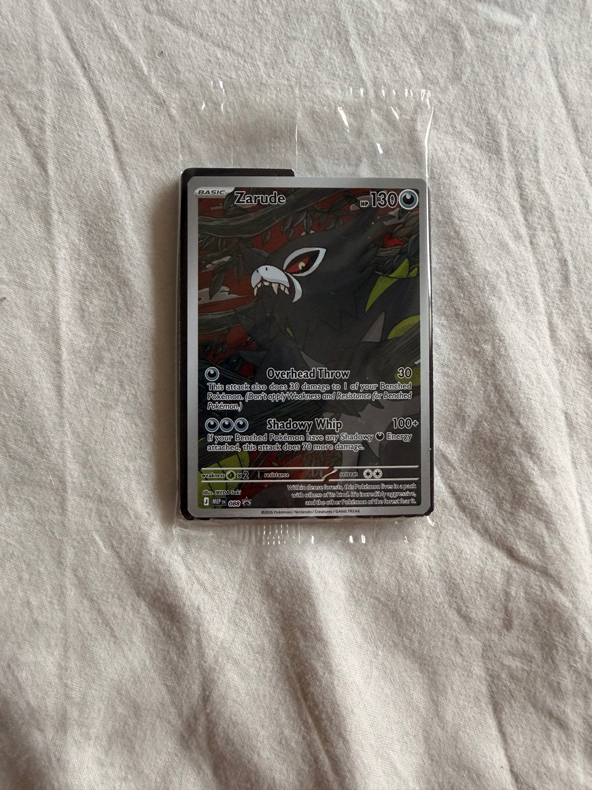 Promo Zarude Black Star Promo geseald Pokemon Kaart, Ophalen of Verzenden, Nieuw, Losse kaart