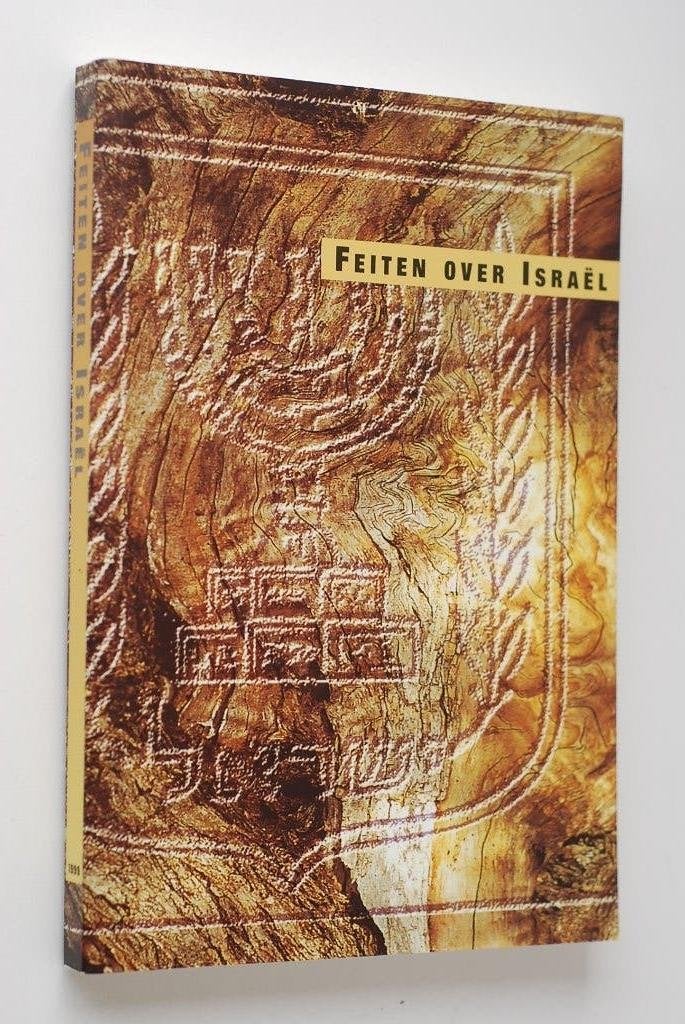 Feiten over Israël - Boek over de geschiedenis, 20e eeuw of later, Hirsh Ellen, Verzenden, Zo goed als nieuw