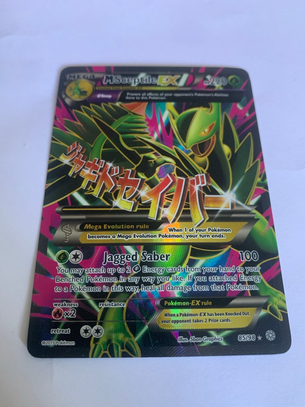 Pokémon M Sceptile EX 85/98 XY Ancient Origins Kaart, Ophalen, Gebruikt, Losse kaart