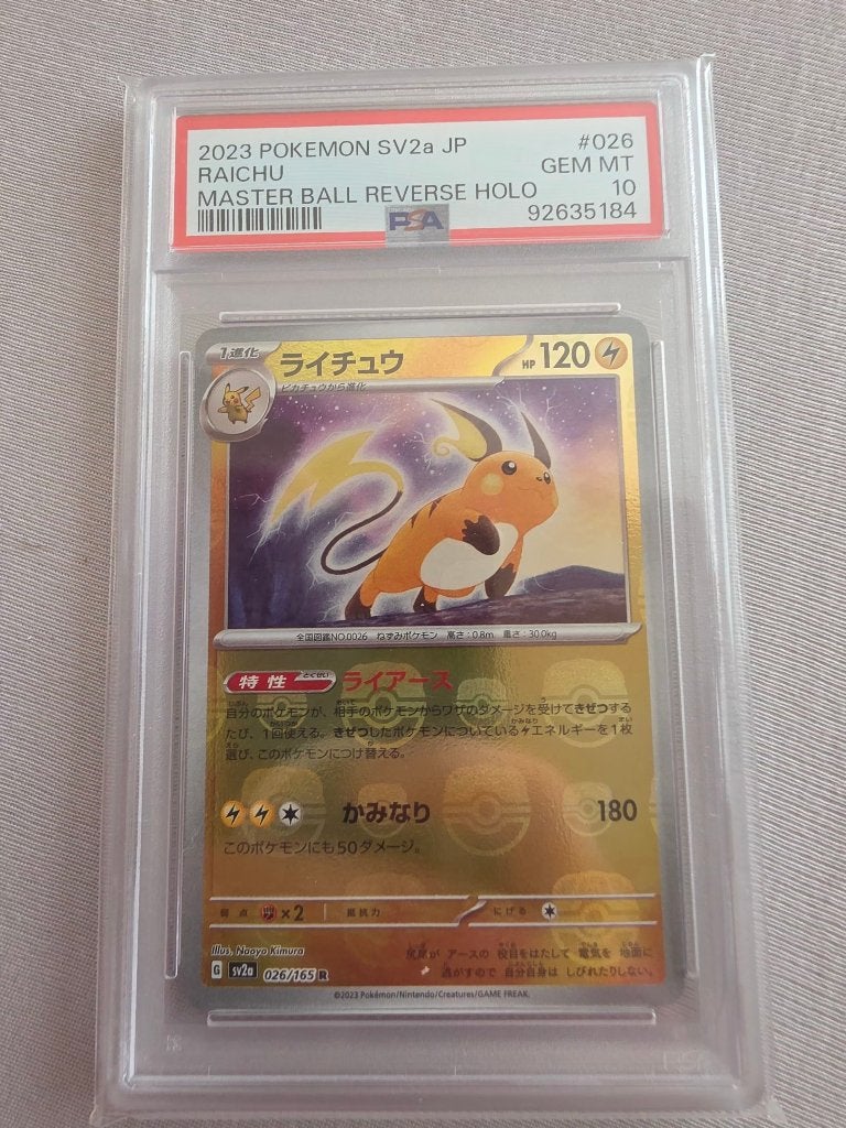 Raichu (xsv2a 026) PSA 10 (Master Ball), Ophalen of Verzenden, Nieuw, Losse kaart