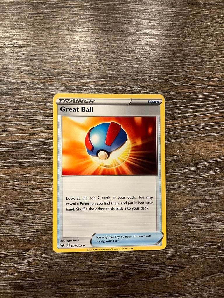 Great Ball SSH 164/202, Ophalen of Verzenden, Zo goed als nieuw