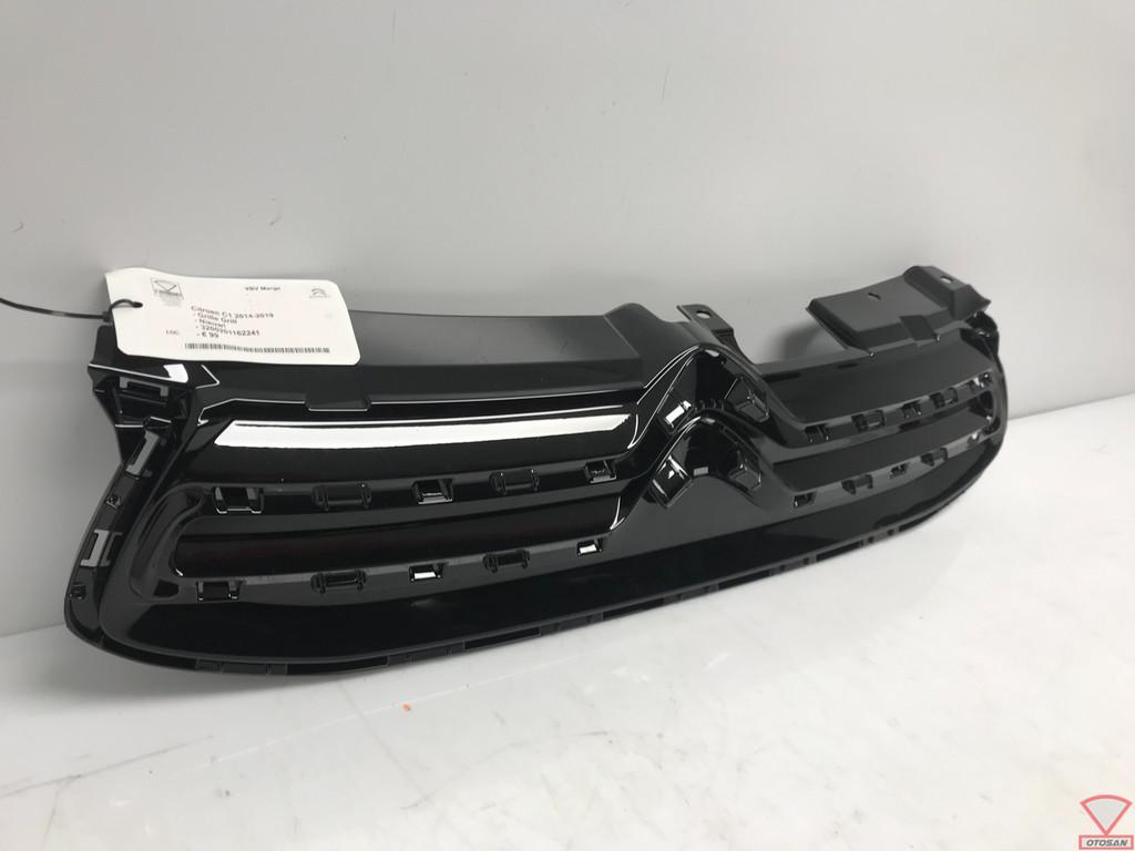 citroen c1 2014 2019 grille grill nieuw! 3200201162241, Gebruikt, Ophalen of Verzenden, Taurusavenue 1
2132 LS  Hoofddorp, NL