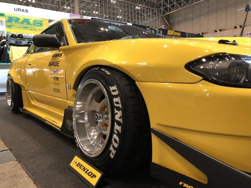 Uras Type-GT bodykit fenders spoiler - Nissan 200sx S15, Ophalen of Verzenden