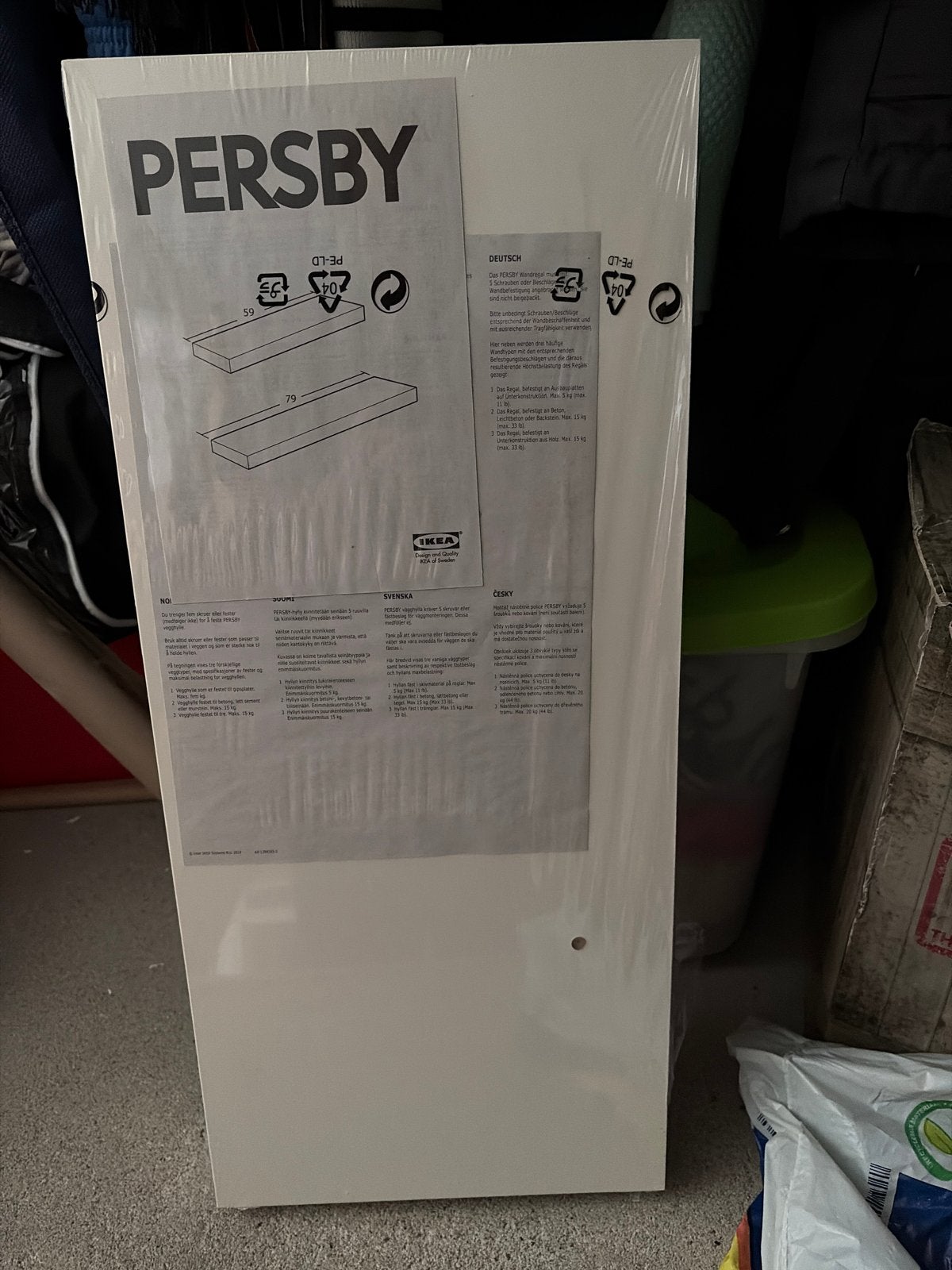 IKEA PERSBY Plank 59x26cm - Nieuw in verpakking, Ophalen of Verzenden, Nieuw