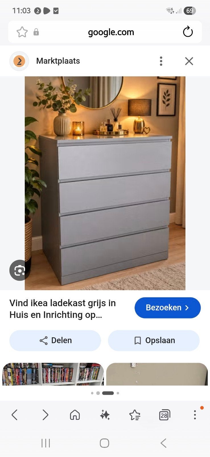 GRZOCHT IKEA MALM ladekast met 4 lades - Grijs, Gebruikt, 3 of 4 laden, Minder dan 100 cm, 25 tot 50 cm