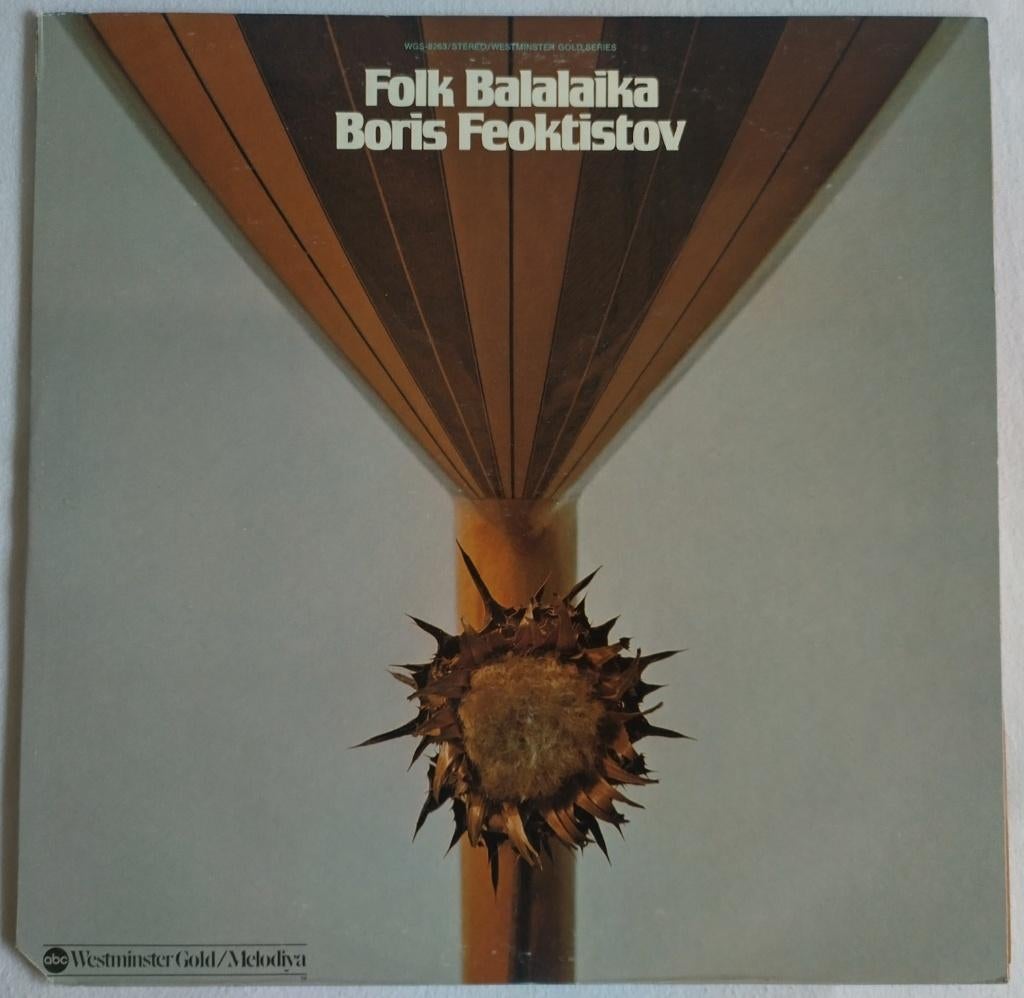 LP Boris Feoktistov - Folk Balalaika USA 1974 Russian Folk, Originele persing, Ophalen of Verzenden, 12 inch, 1970 - 1979