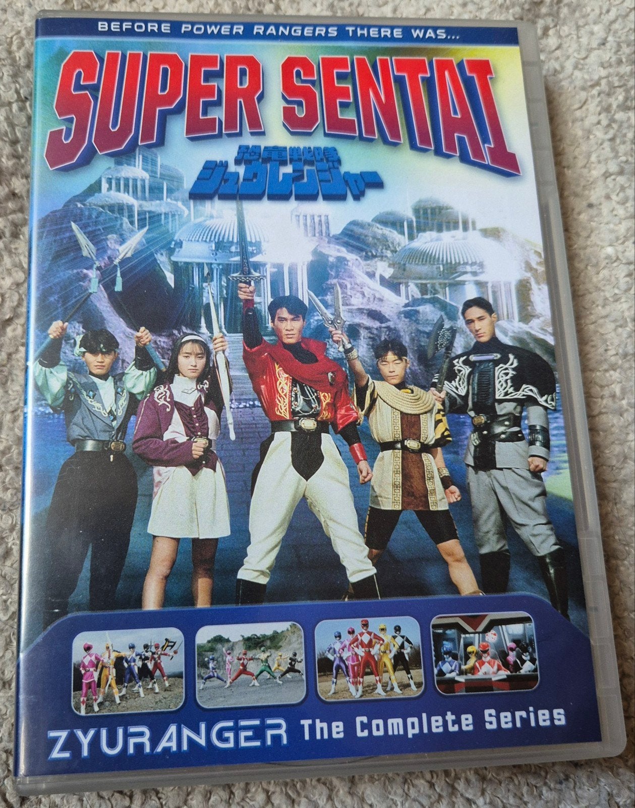 DVD: Super Sentai:  Zyuranger the Complete seried, Cd's en Dvd's, Science Fiction en Fantasy, Ophalen of Verzenden, Zo goed als nieuw
