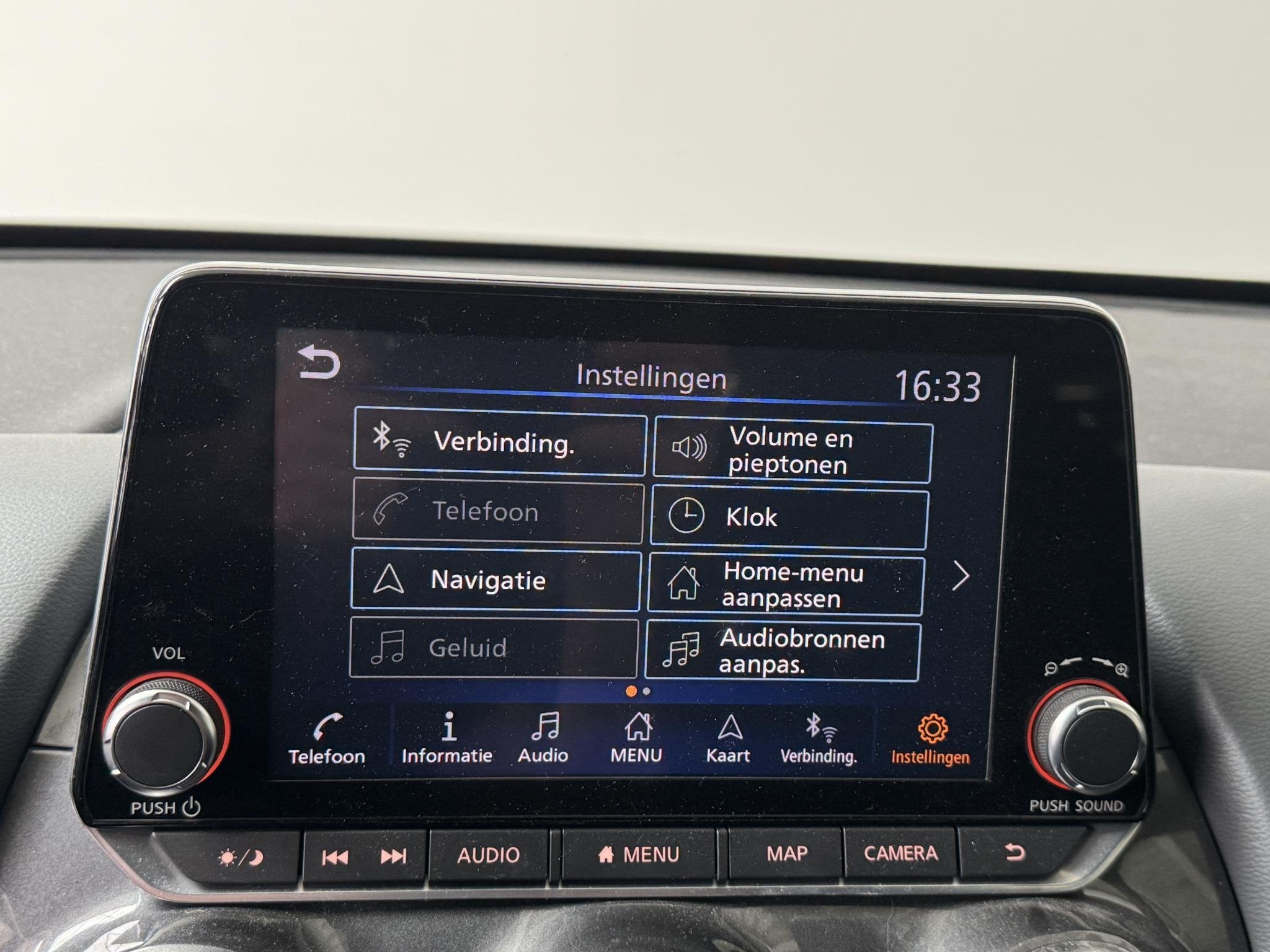 Foto 37 van Nissan Juke 1.0 DIG-T Premiere Edition | Navigatie | Achteru