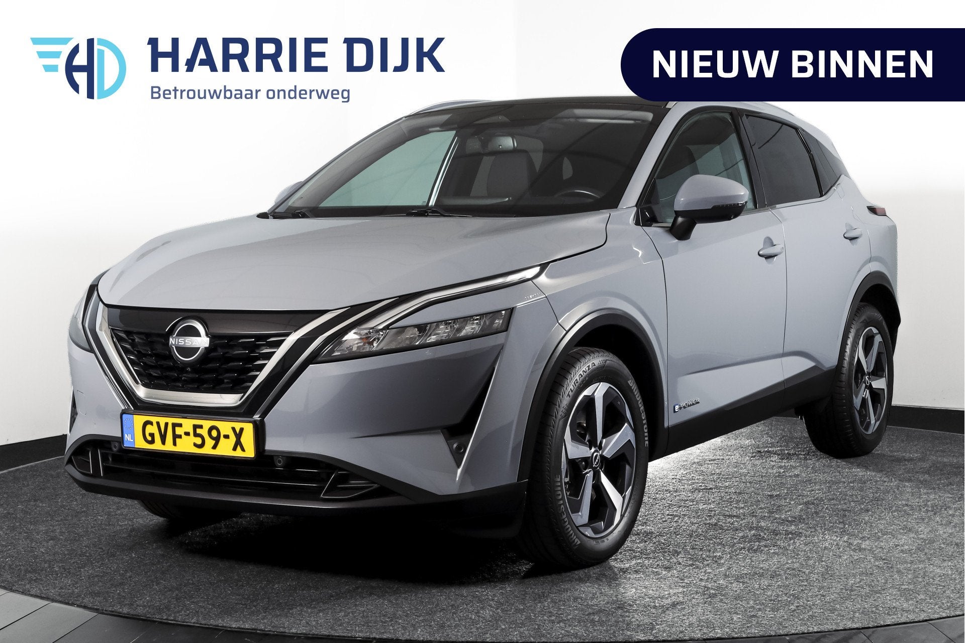 Nissan QASHQAI 1.5 e-Power 190 PK Business Design | Pano | D, Auto's, Nissan, 1497 cc, Gebruikt, 190 pk, Bedrijf